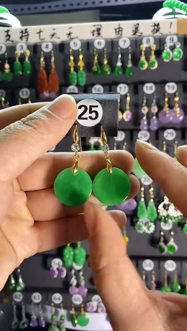 【闪购商品】翡翠耳饰银S925镶嵌25.....