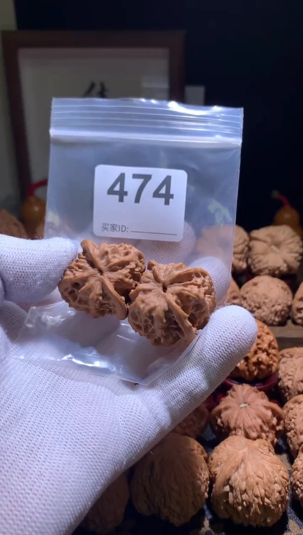 把件文玩核桃野狼35尺磕边别打底，影响二次销售不退不换