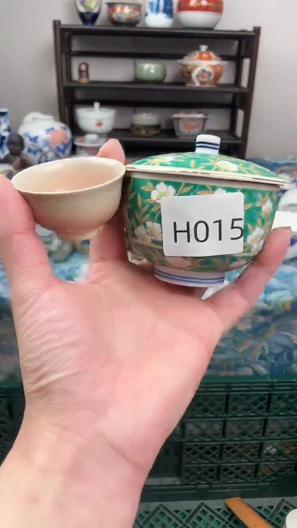 摆件众*相瑞瓷优品全场18包邮015