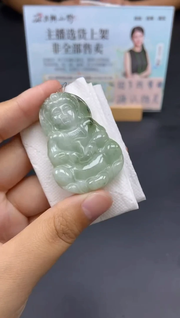 颈饰未镶嵌翡翠天然翡翠A货17
