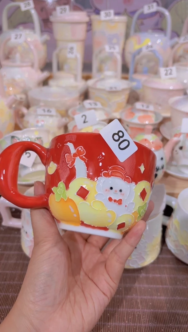 80哈哈哈哈哈哈哈哈哈