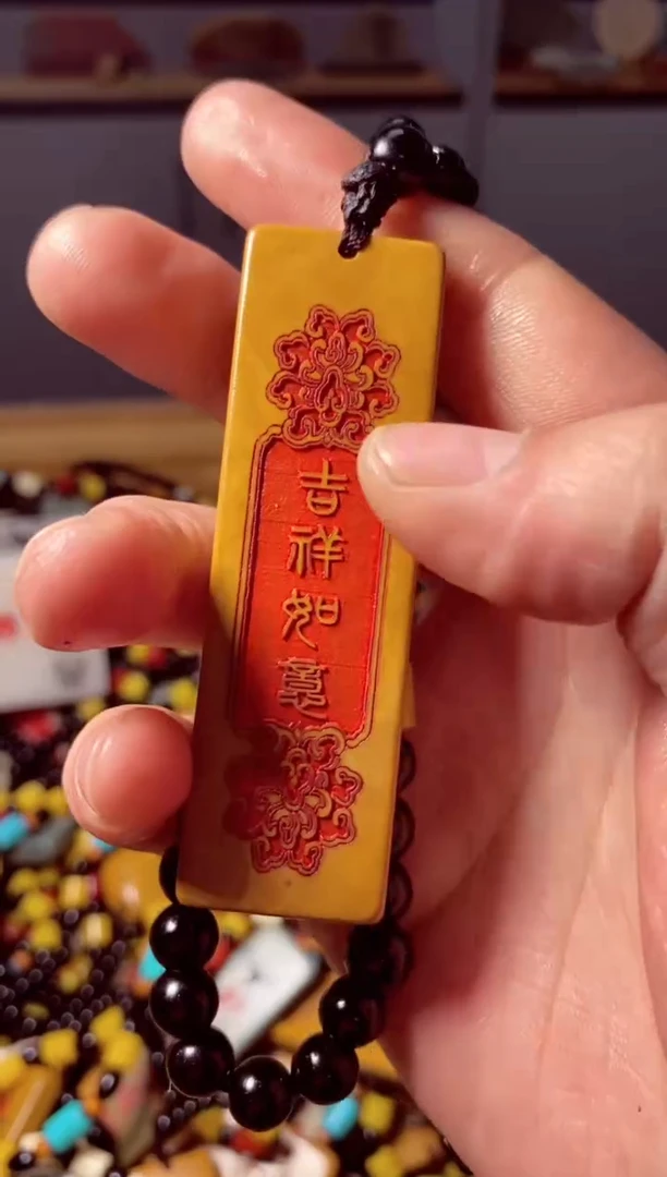 石材石头挂件把件