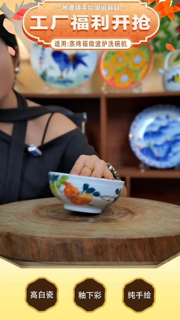 杯子手工手绘，釉下彩，高温健康瓷。