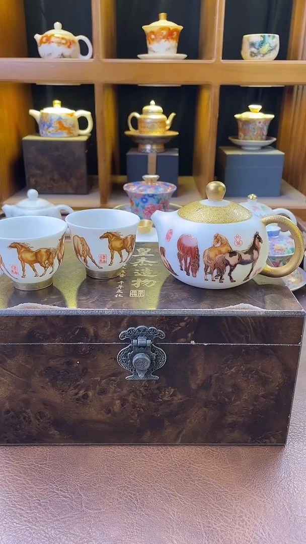八骏图一壶二杯----