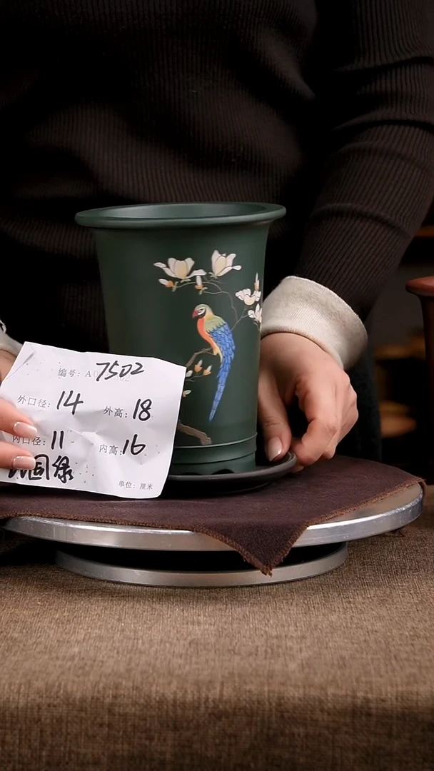 紫砂花盆浪***。花卉工艺752+z民国绿