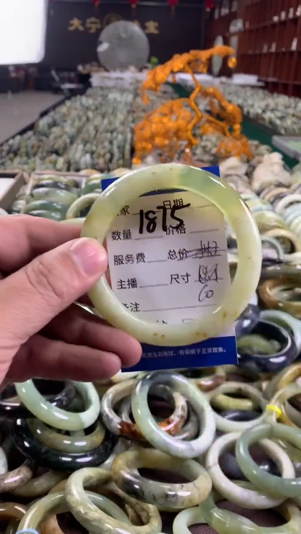 未镶嵌蛇纹石玉手镯1875