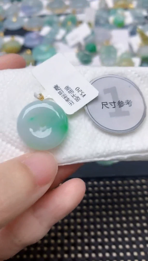 颈饰18K金镶嵌翡翠天然缅甸A货翡翠