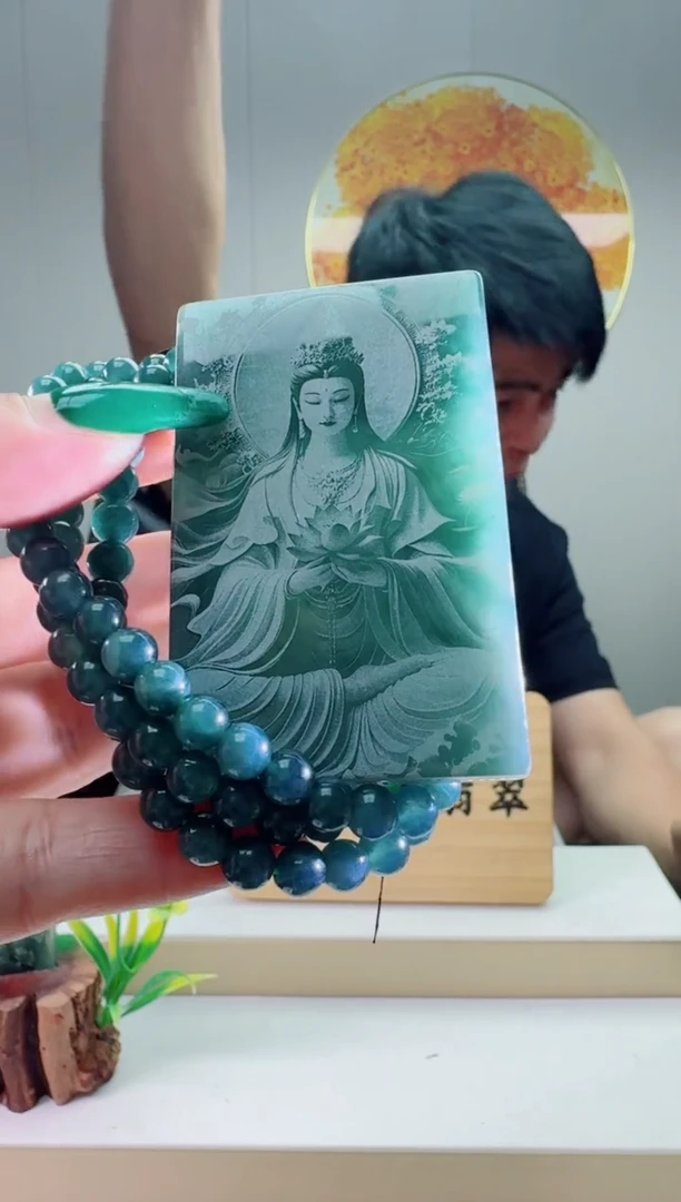 翡翠未镶嵌颈饰多样性随机发其一