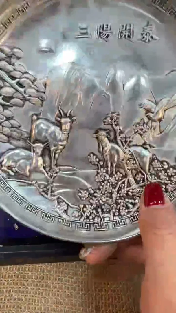 容兴古铜容兴古铜