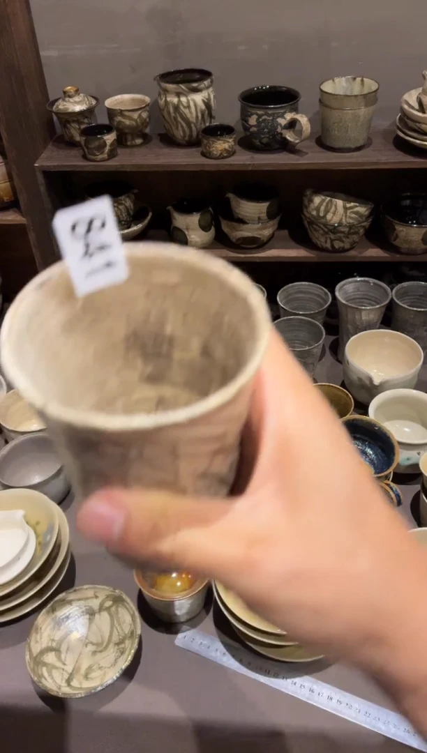 瓷片喜***树841 手工手握杯1个