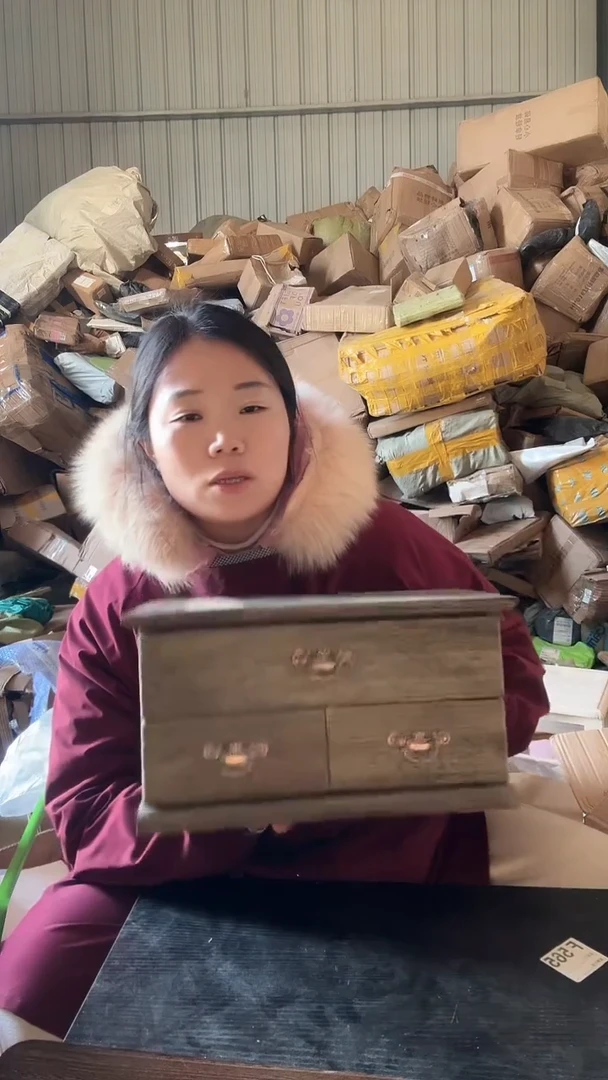 木（非红木类）558