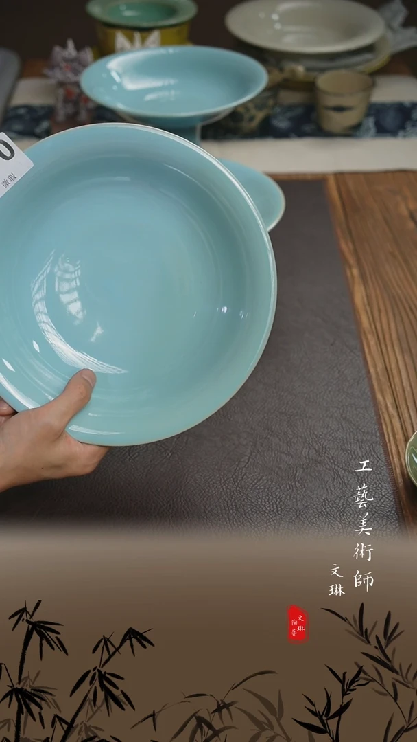 【文琳甄选】陶瓷器