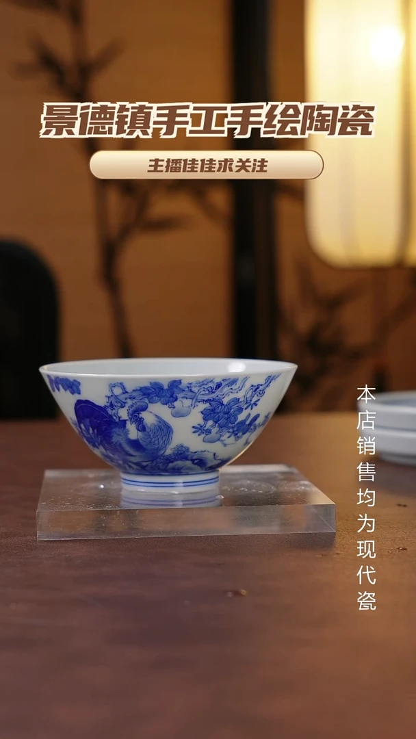 摆件景德镇全手工手绘