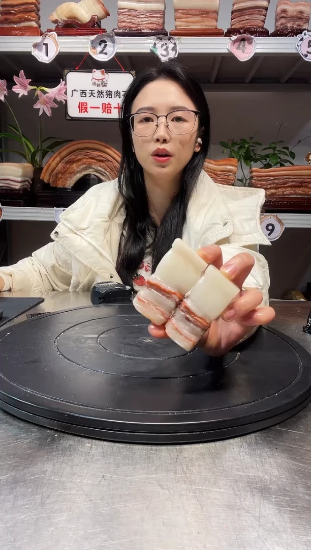 石材天然石材柳州猪肉石