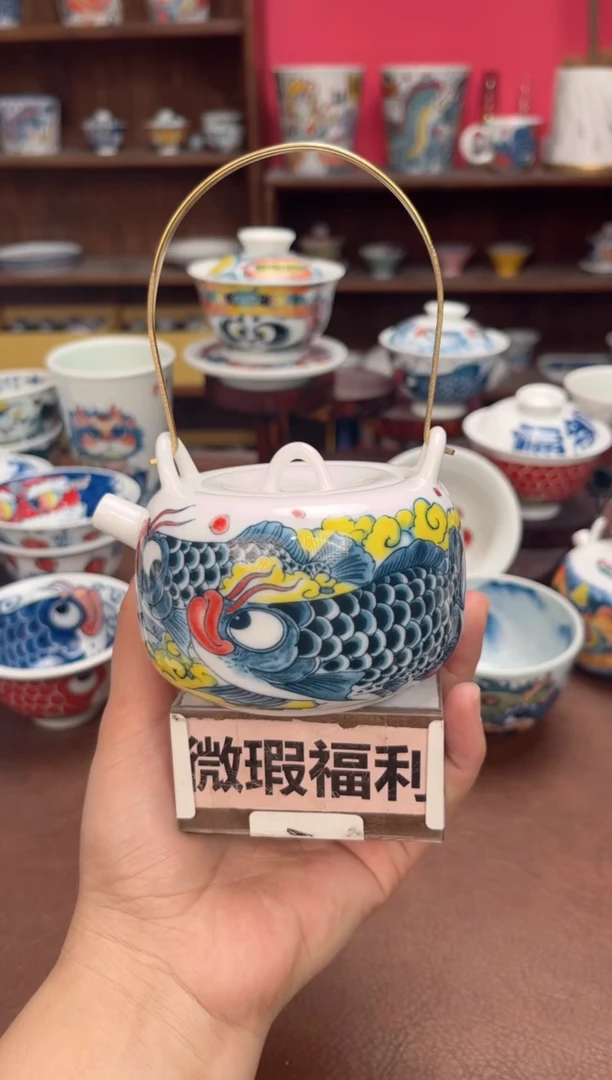 【闪购商品】微瑕福利价     龙鱼提梁（把手随机）