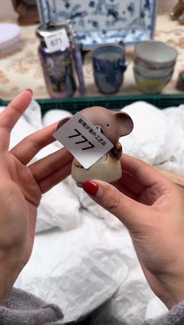 【闪购商品】瓷片A           777