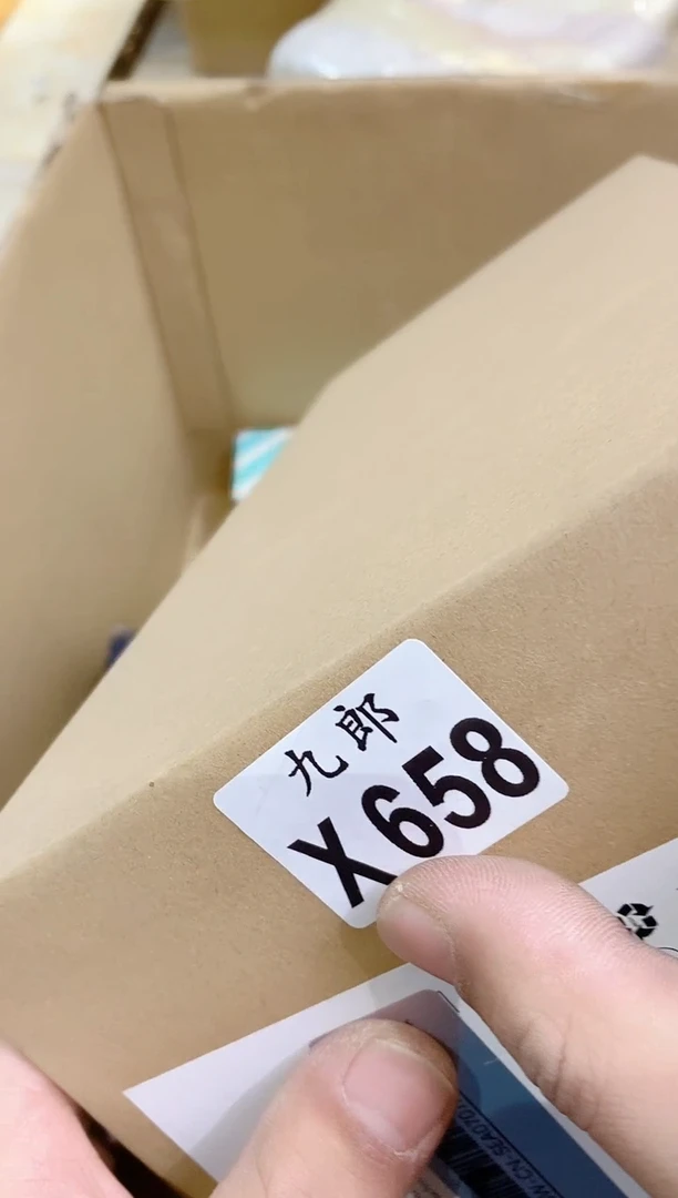 658吹风机吹风机吹风机吹风机