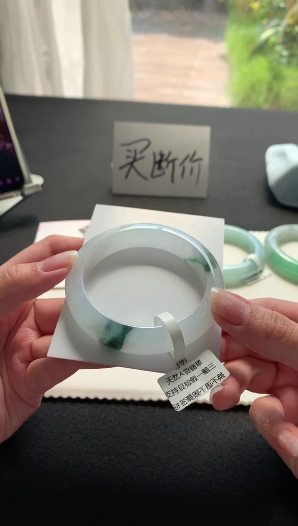 未镶嵌手镯翡翠54正圈买断Y2965