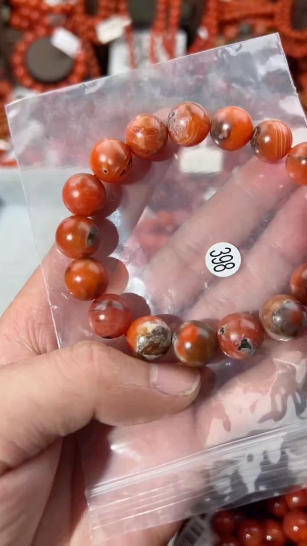 【闪购商品】南红玛瑙手串未镶嵌12