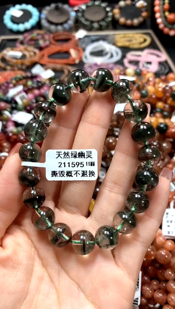 【闪购商品】水晶手串未镶嵌11*******