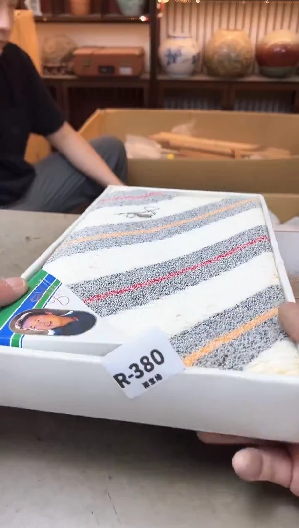 其他380聚宝缘优品精选