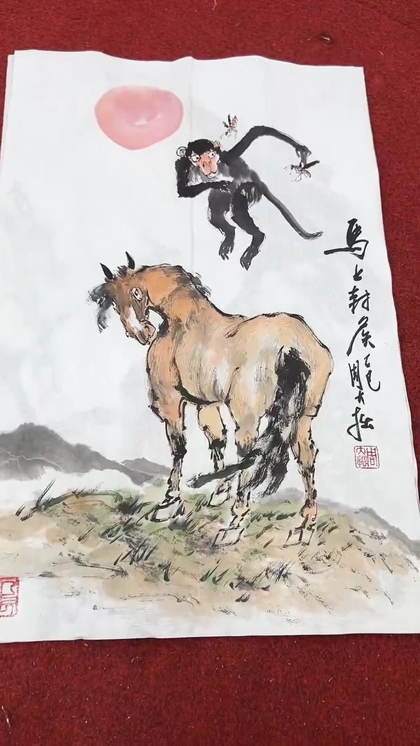 国画周大拙/国画/画心
