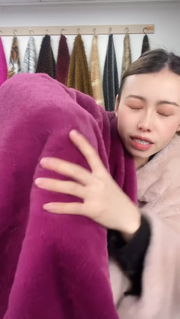 狐狸毛D377尺寸1.8*2