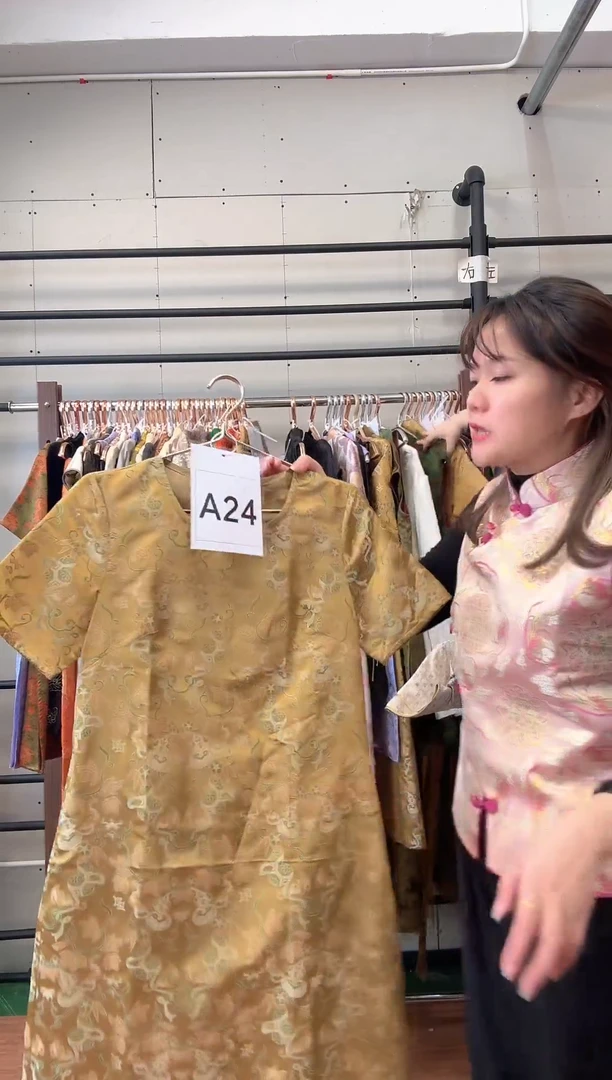 A24 M码 新中式国风