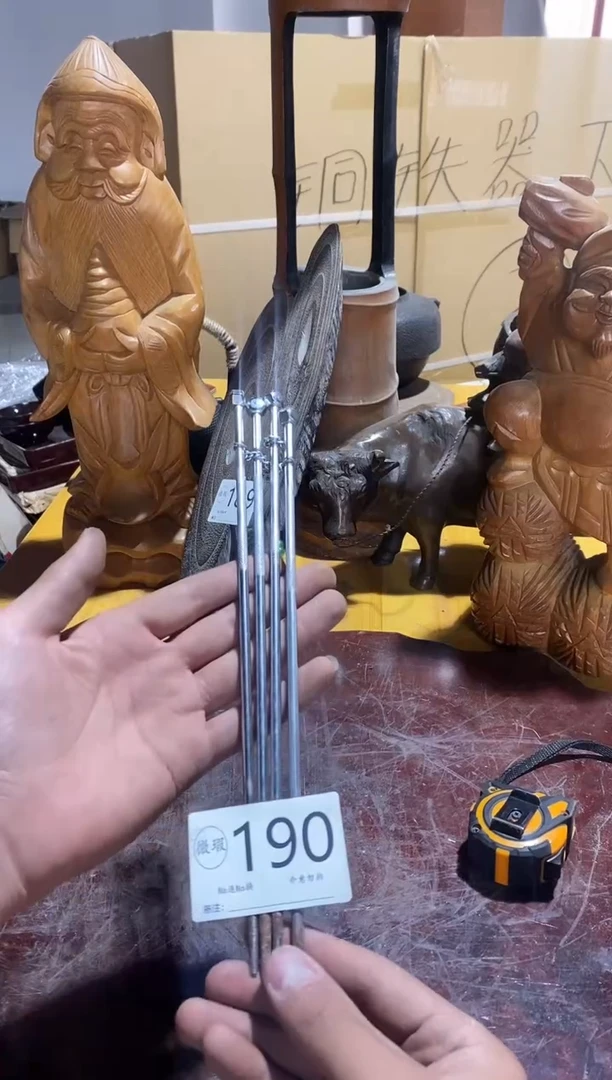 旧**曲看好在拍不退不换190