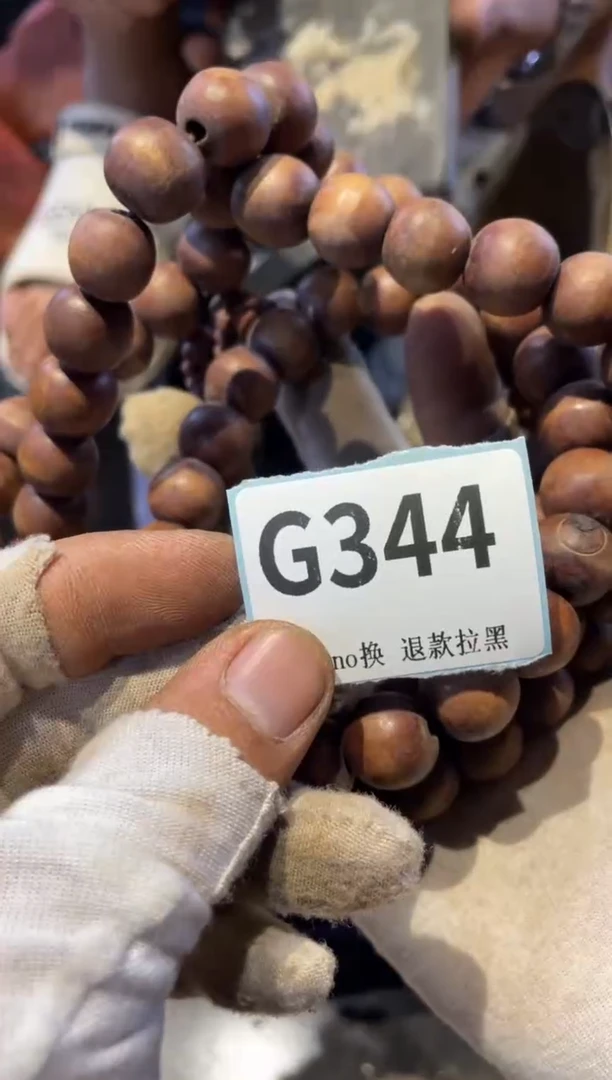 瓷片沔*佬表弟直播链接火爆火爆