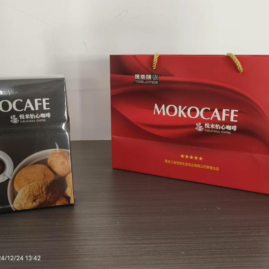 东北特产猴头菇咖啡