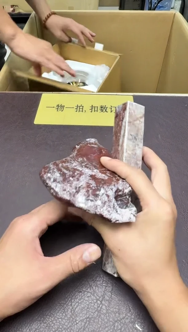 手工艺品琉璃马*达76