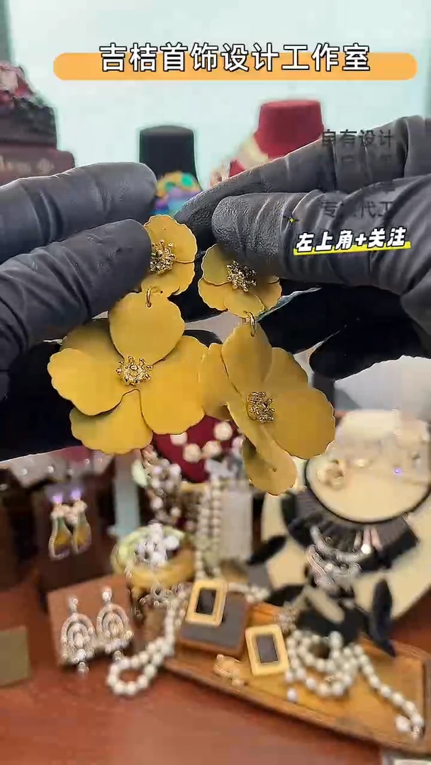 合金无合金R-8696