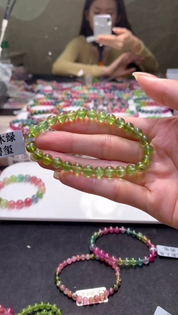 未镶嵌手串碧玺A97【天然碧玺】