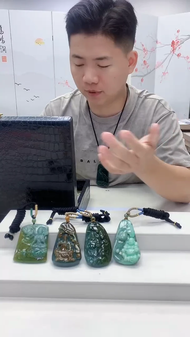 定制翡翠未镶嵌柠**.4917xx-毛货挂件6
