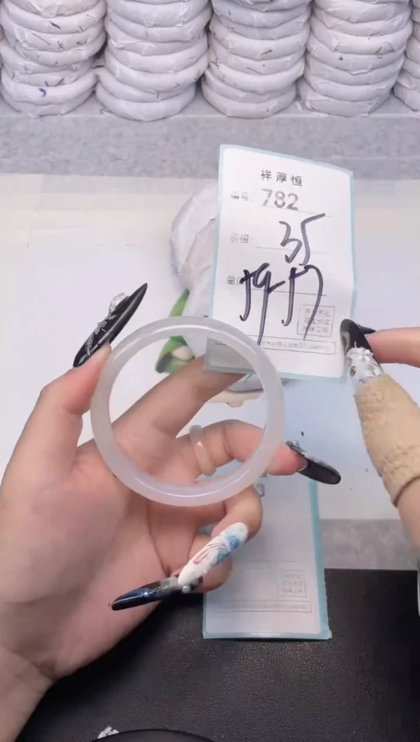 玛瑙/玉髓手镯未镶嵌782
