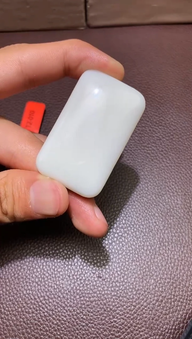 【闪购商品】和田玉2.24MB多样性拍一发一未镶嵌34