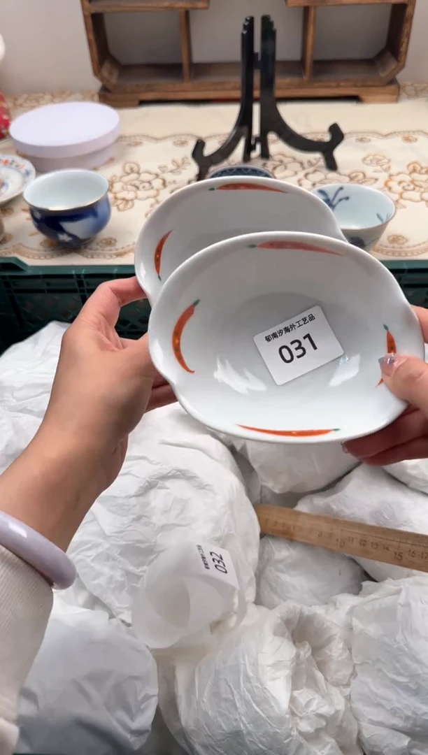 【闪购商品】瓷片A           031
