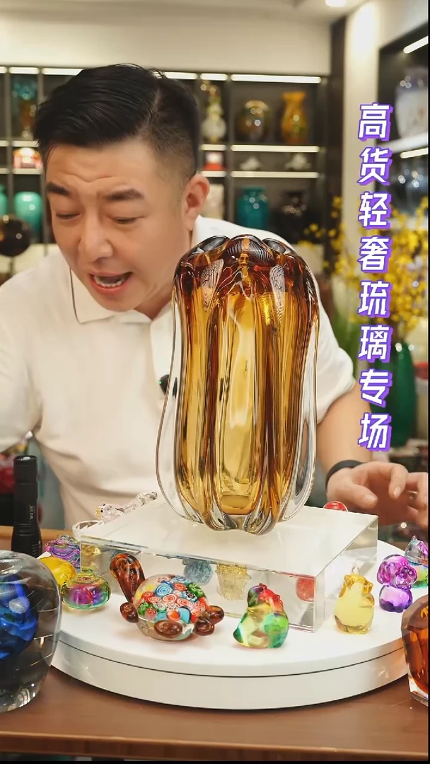 外贸花瓶尾货210