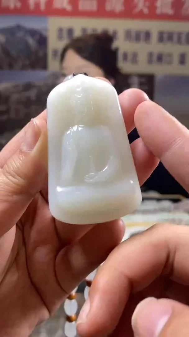 天然玉石未镶嵌天然挂件