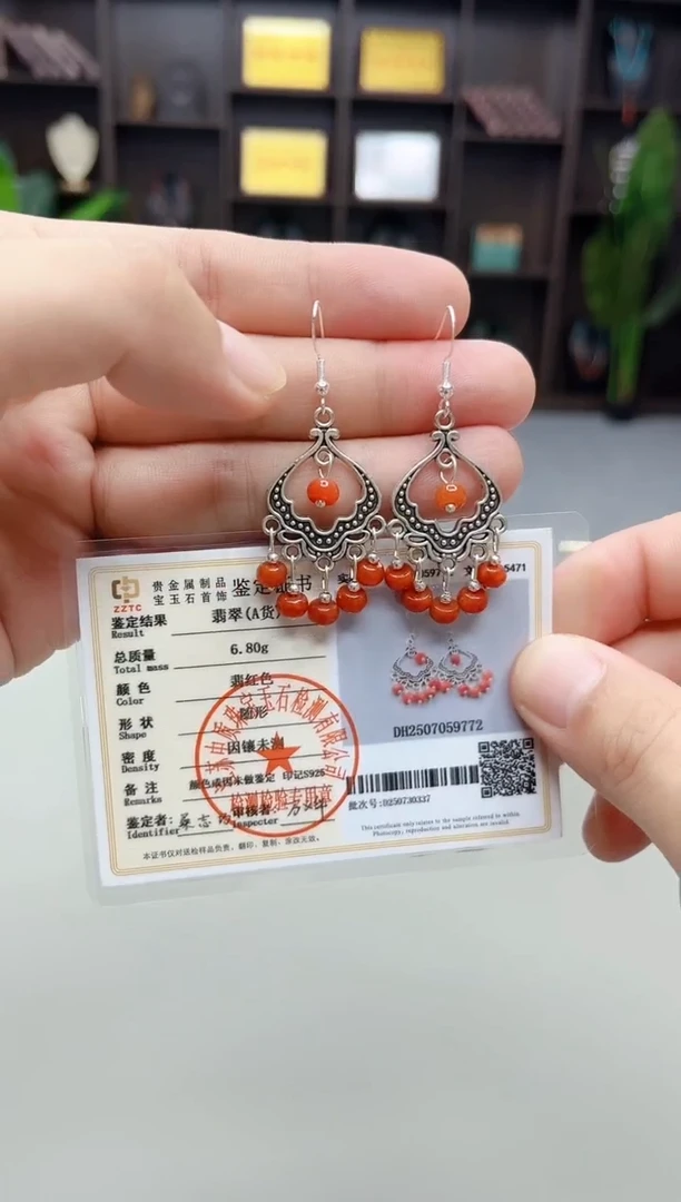 银S925镶嵌翡翠耳饰332000