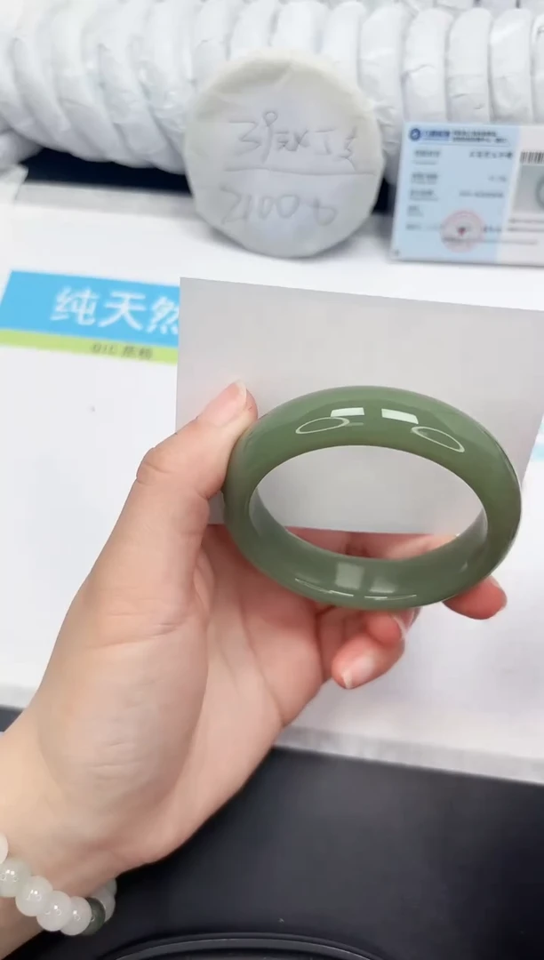 【闪购商品】石英质玉手镯未镶嵌107-56.1