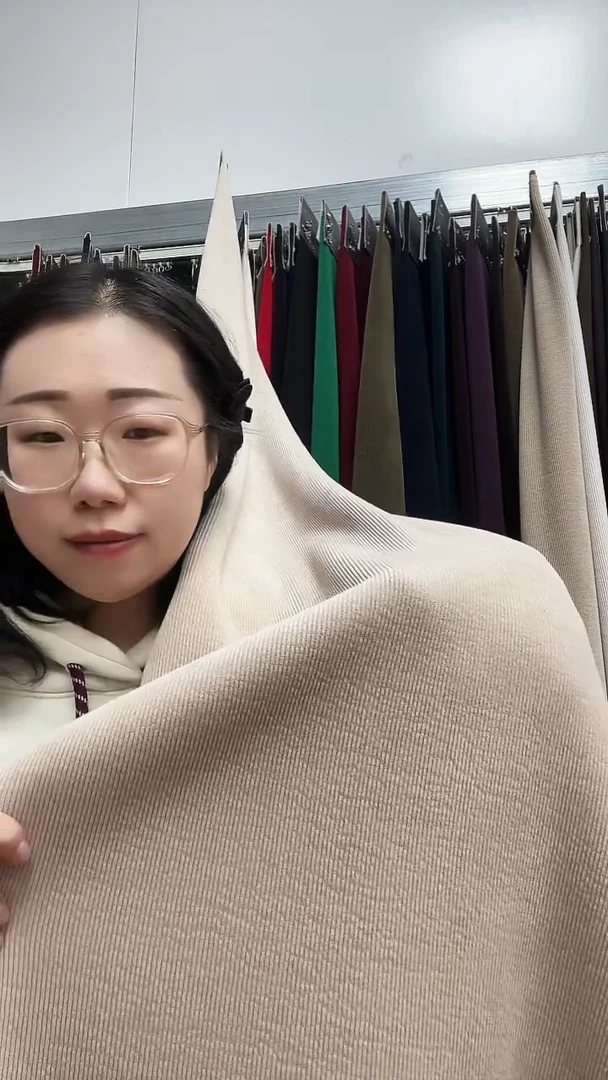 小经编加绒香槟2.2米布料