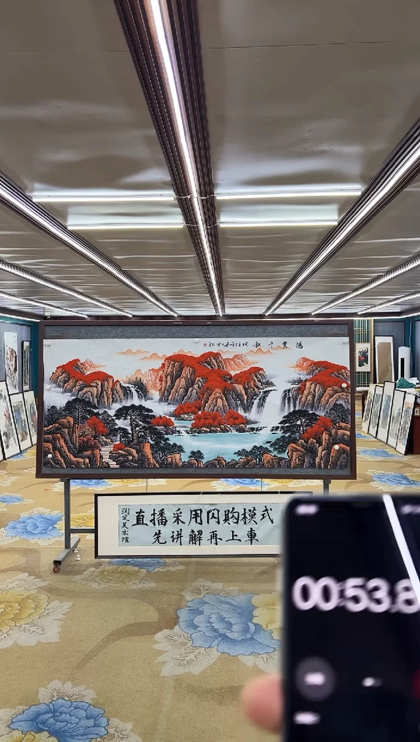绘画M刘雪红-小八尺-山水国画