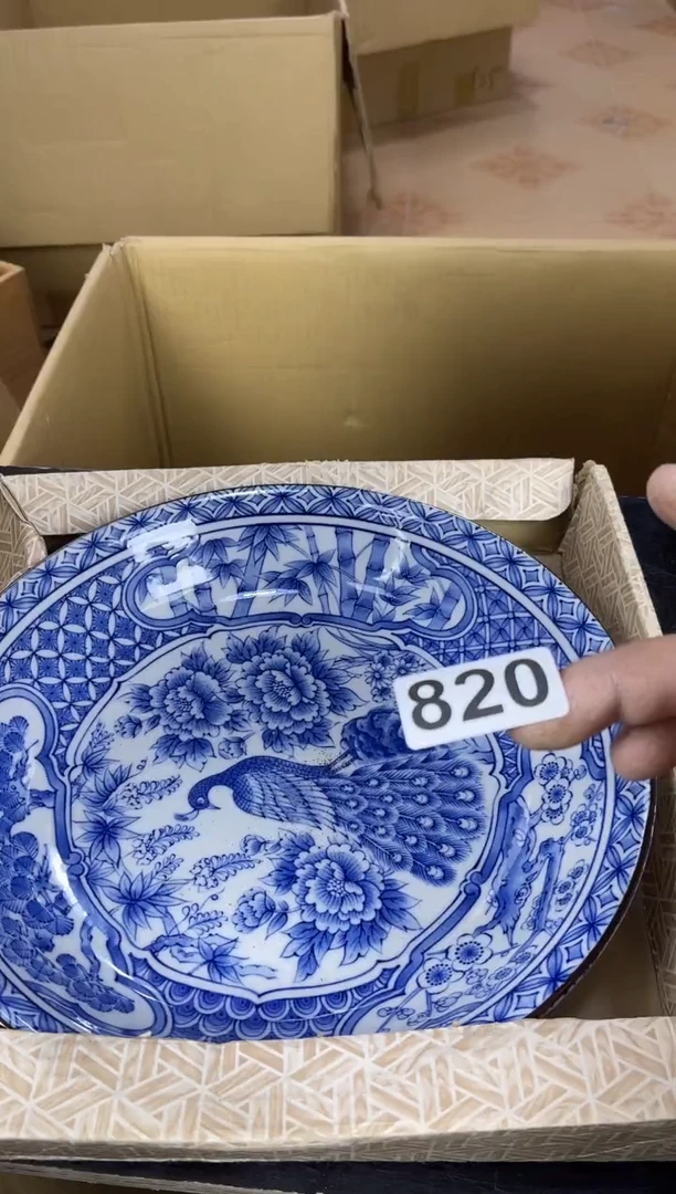 您好T****_啊啊啊啊啊