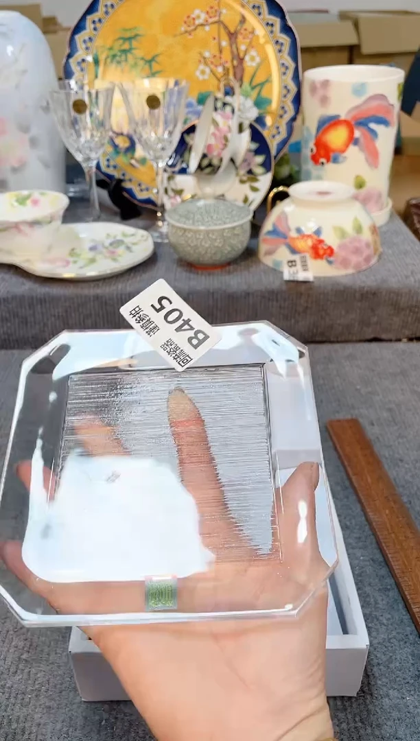 瓷片闪购闪购闪购闪购