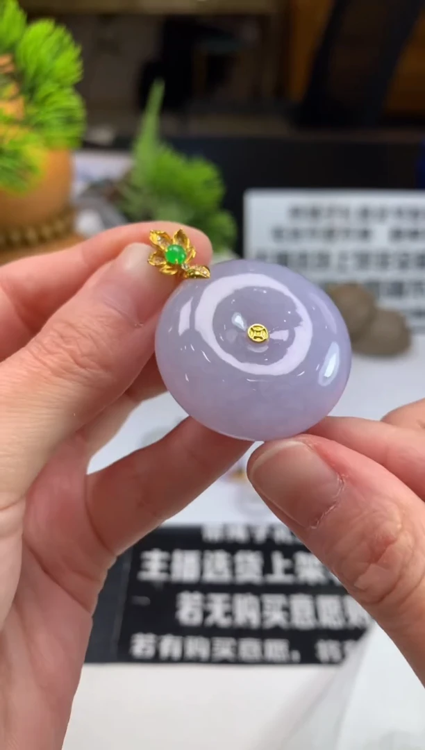 颈饰未镶嵌翡翠珠****灵---106245