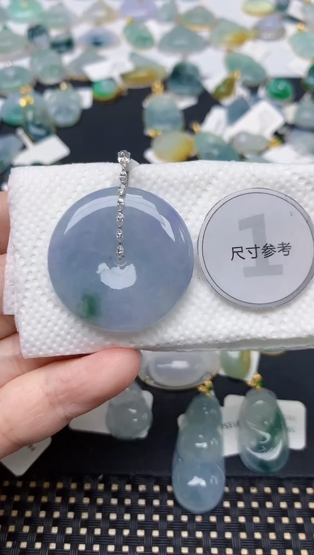 颈饰18K金镶嵌翡翠天然缅甸A货翡翠