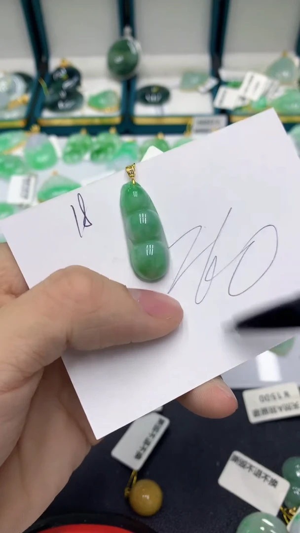 【闪购商品】翡翠颈饰18K金镶嵌1111111111