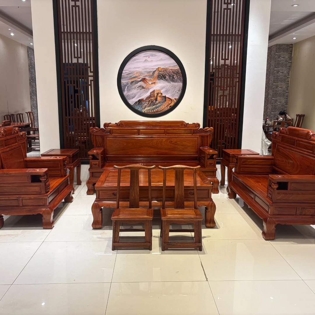 （1+2+3九件套）刺/猬/Z/T/经典财源滚滚沙发红木沙发（占地3.8x2.6）